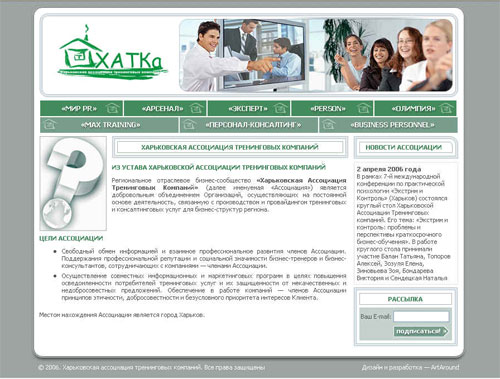 http://www.hatka.info